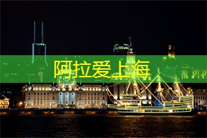 上海后花园:欣赏绝美自然景观的绿洲! 上海后花园:欣赏绝美自然景观的绿洲!