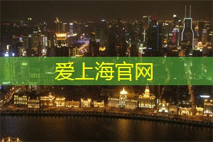 上海相亲心灵契合指南:如何与TA建立深层的情感连接? 上海相亲心灵契合指南:如何与TA建立深层的情感连接?