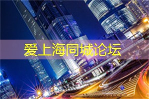 不忘初心 不忘初心