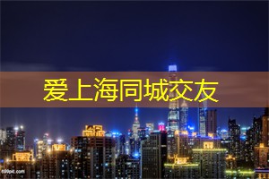上海的城市雕塑艺术巡礼 上海的城市雕塑艺术巡礼